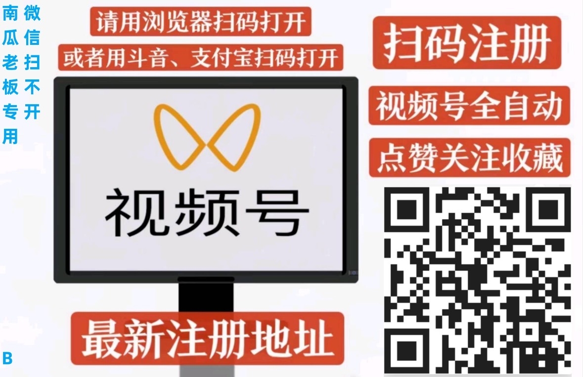 一斗米挂机，重拾信心