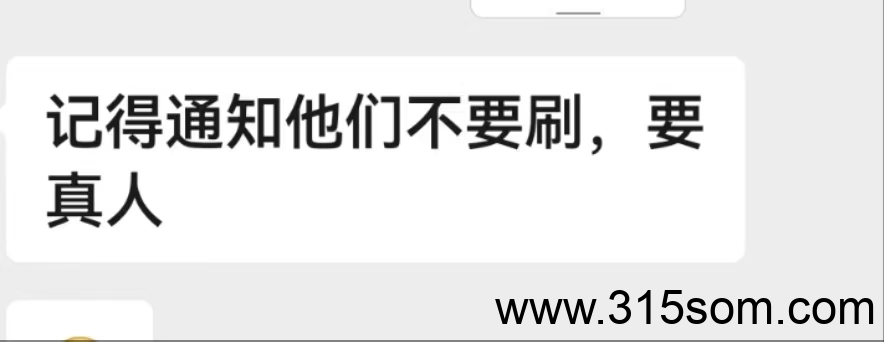 西门子真正的0撸暴力注册链接：https://eucojf1b.siemensk.com#/login?inviteCode=194607