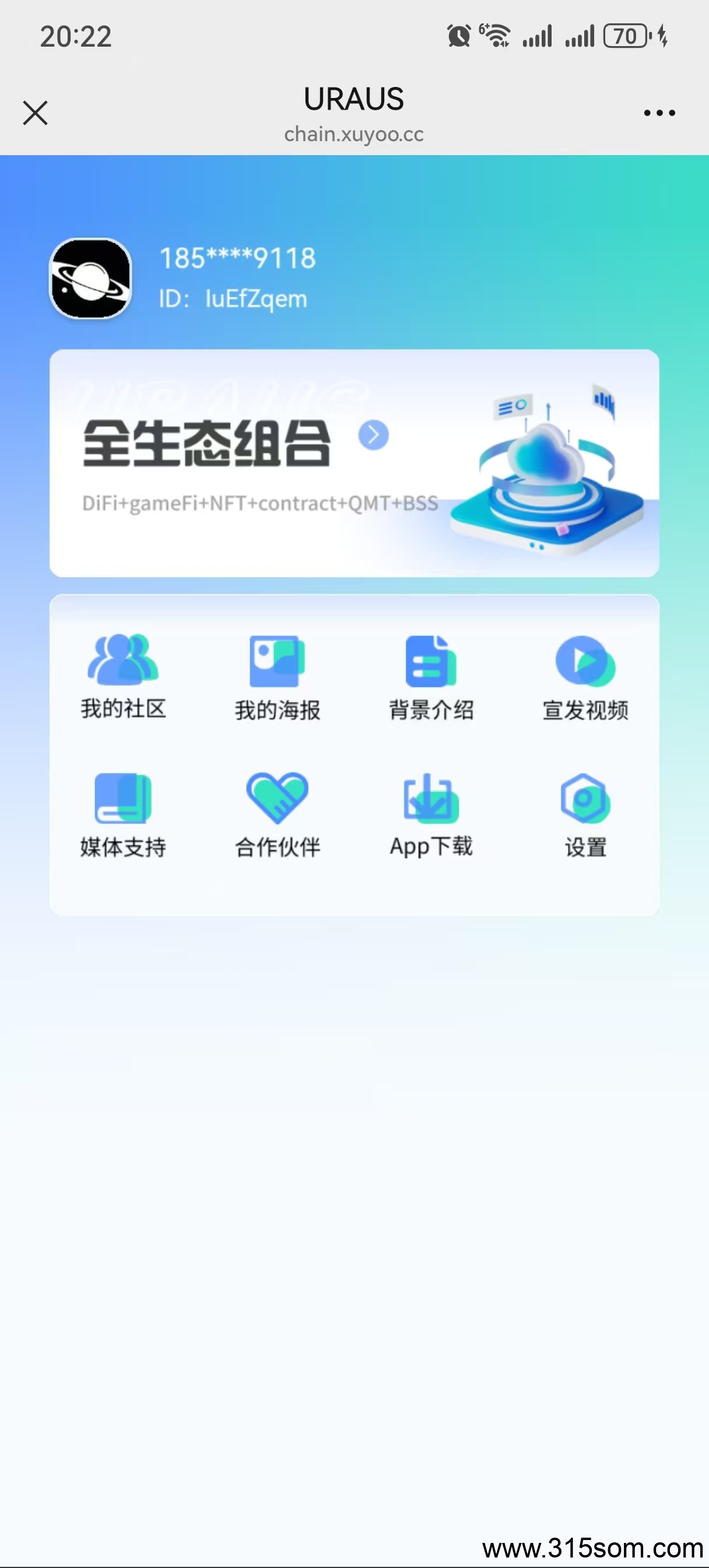 犹瑞斯！注册直接送1000个币，卖出无限制，错过天体，别错过这个