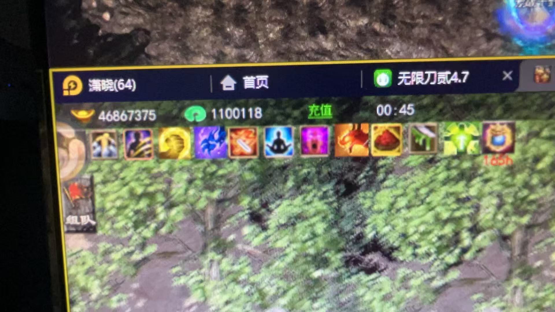 盛玩旗下搬砖手游 长期稳定合作，副业日赚百米