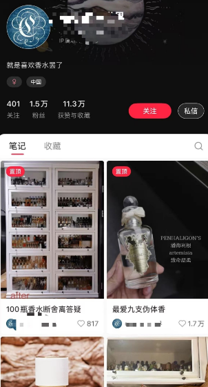 2025年赚40万+的小众细分偏门赚钱赛道