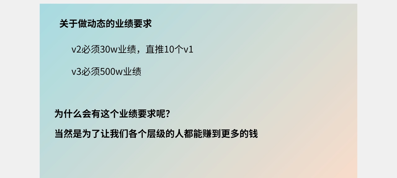 动创数娱2025年风口已来！一个手机上的“副业新大陆”，普通人也能月入过万？