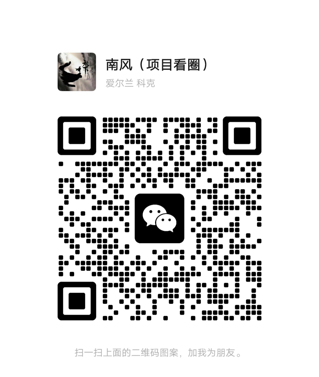 各种小项目副业，长期稳定，简单好做，正规，正规，正规，