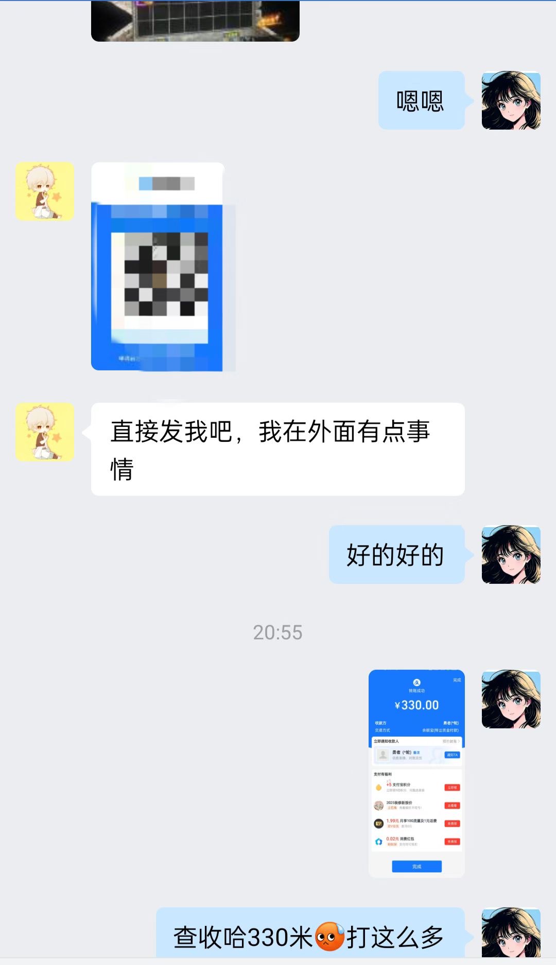 超高人气搬砖，老板在线收货，自动挂机回收，免费带