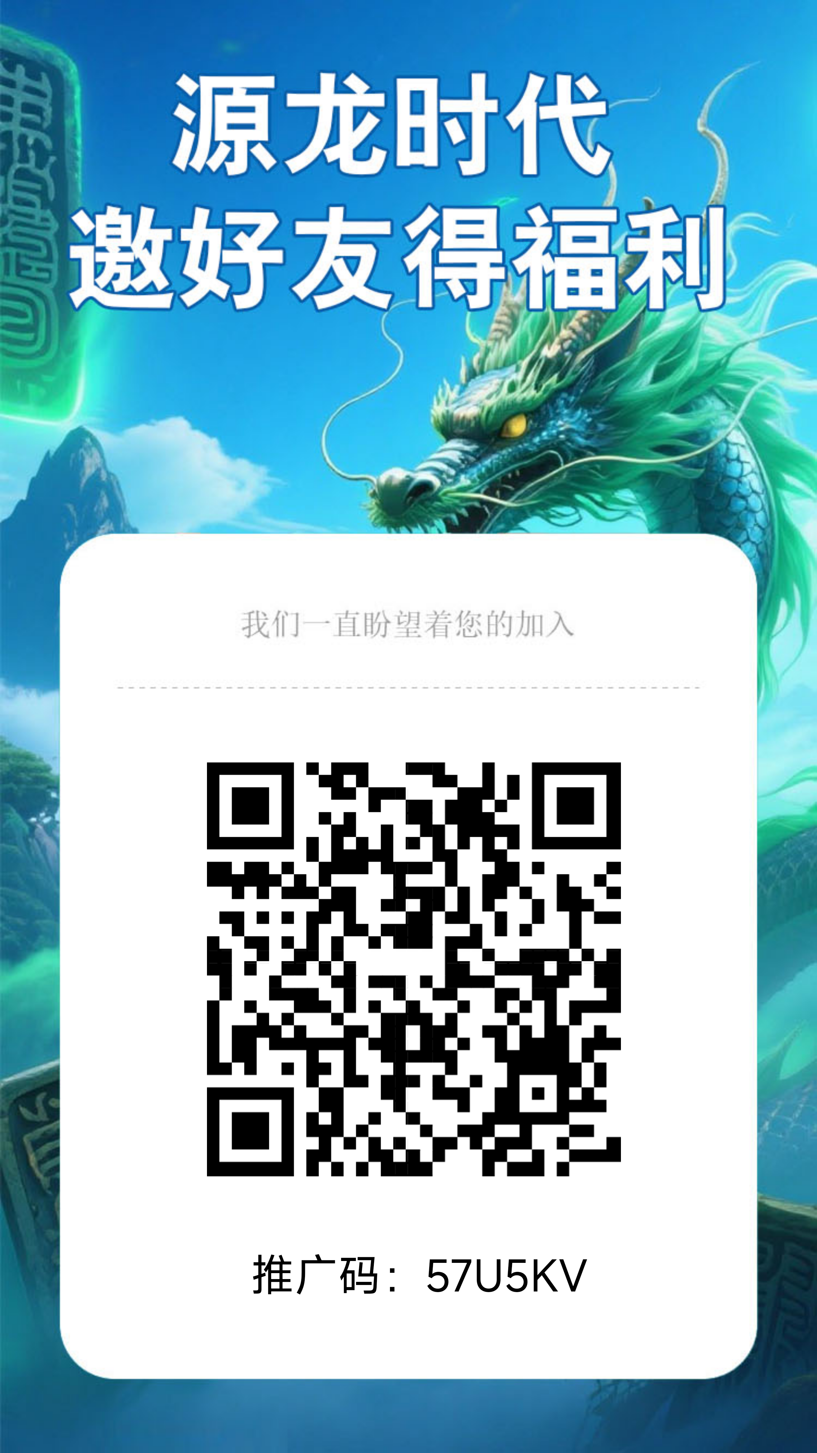 惊现：同一天9.29两大热门爬墙