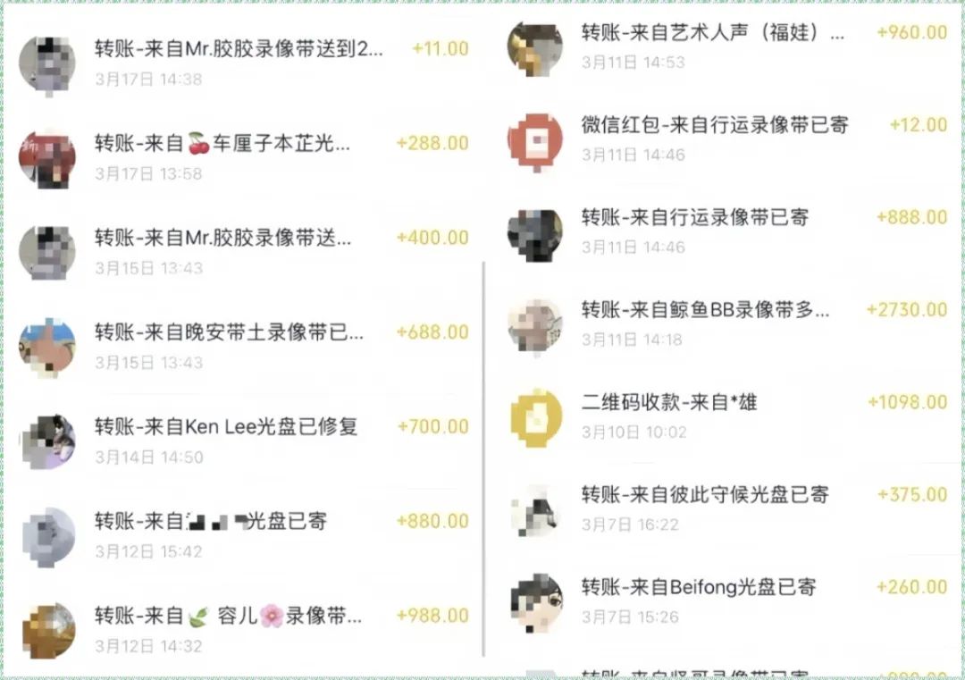 光盘修复项目太香了，普通人也能做的副业，一单保底300+（保姆式教程）
