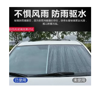一年赚30万+的暴利偏门产品，利润高达800%+