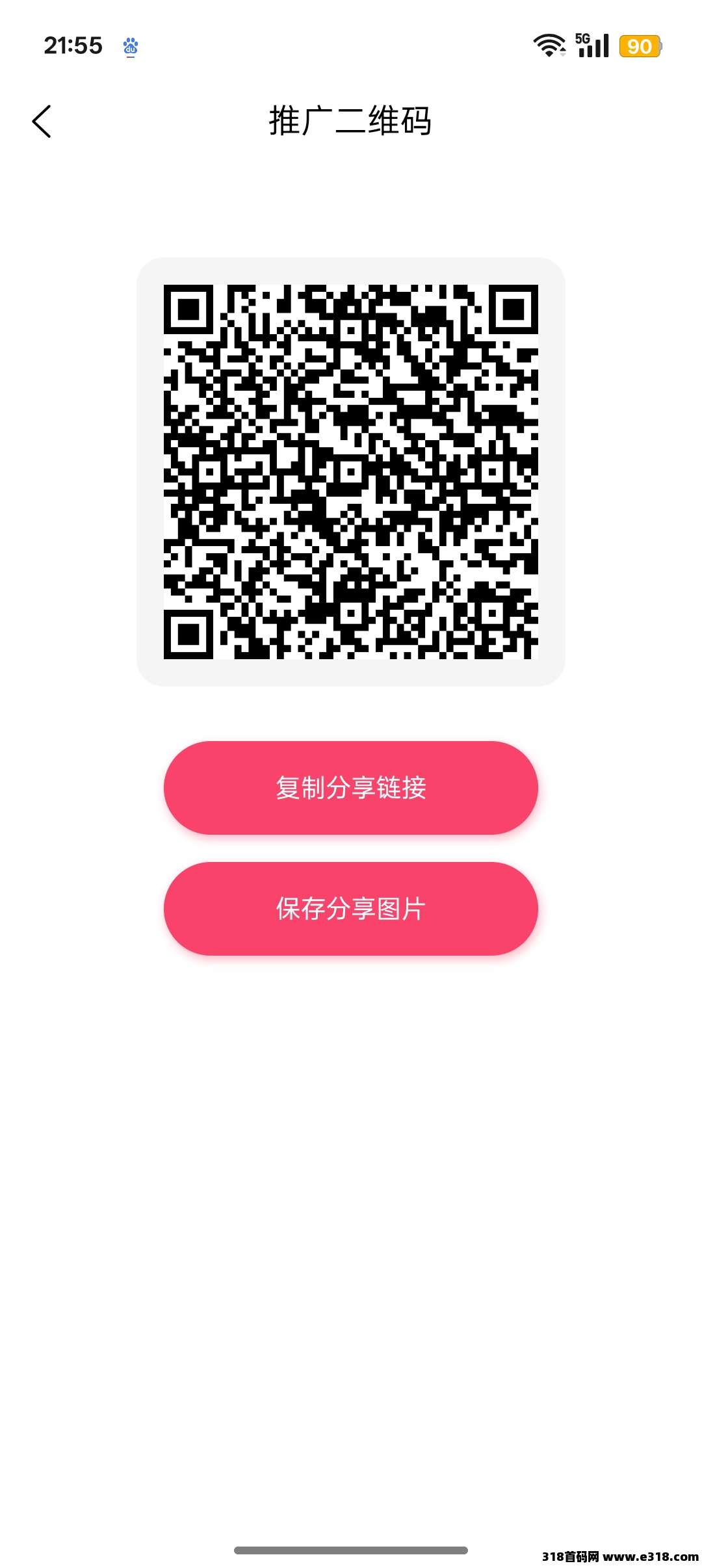 首码刚出火麒麟，凤凰潮3台速度上车。零撸卷轴模式