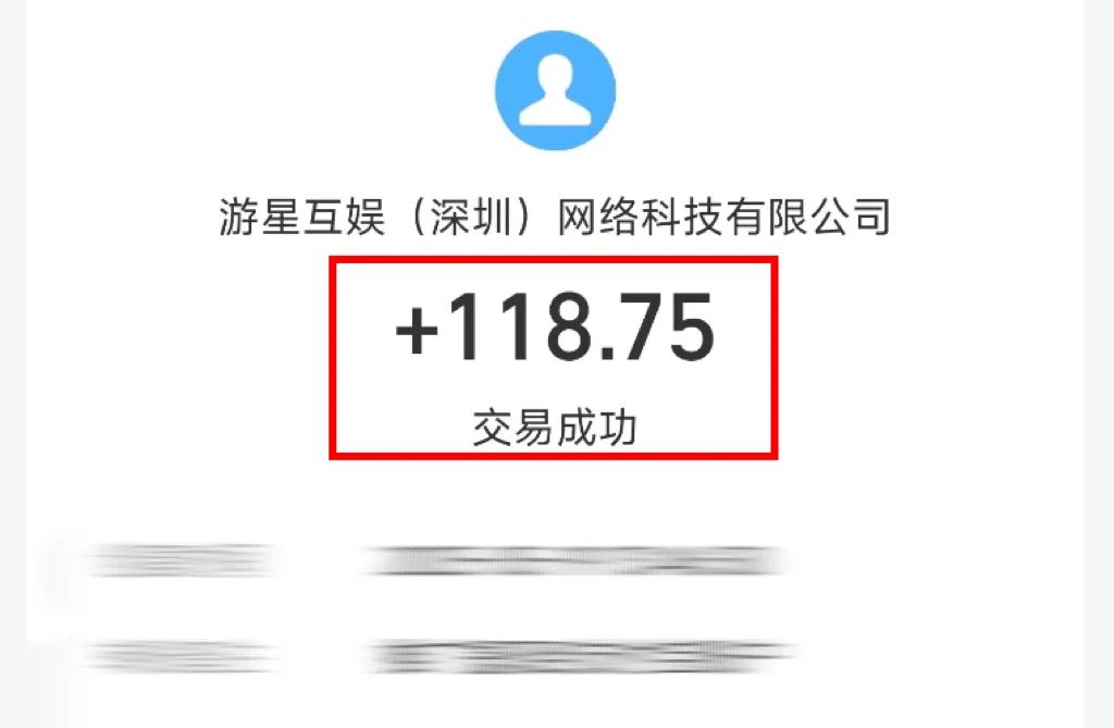 自动全自动零撸项目，小白轻松上手，单日收益100+（附渠道）