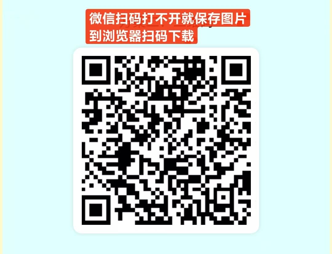 惊喜红包火爆上线，看广告自动到账！