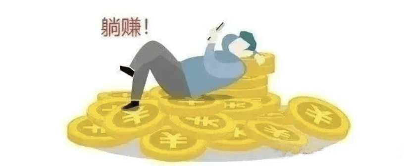拼多多搬砖项目，复制粘贴赚零花，小白也能一天500+，“闷声发小财”，好多人还不知道！（附详细教程）