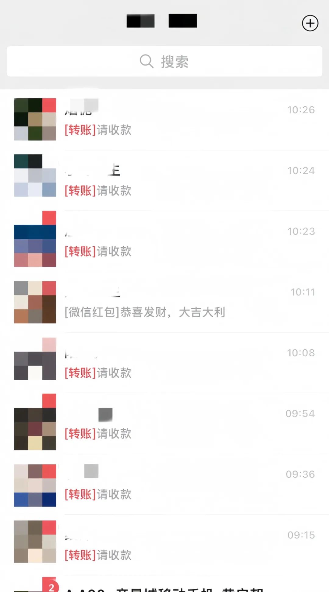 小红书“抄书项目”，用这个方法，小白也能日入300+（附详细教程）