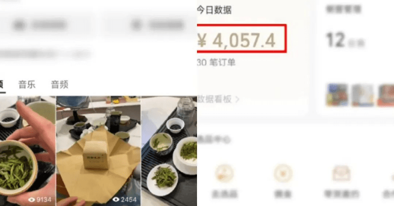 低门槛高收益，视频号茶叶赛道一天变现4000+，新手也能轻松入局