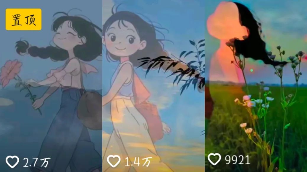 1分钟上手！即梦AI制作8.0动态微信背景，保姆级教程来了，做头像背景的冲！
