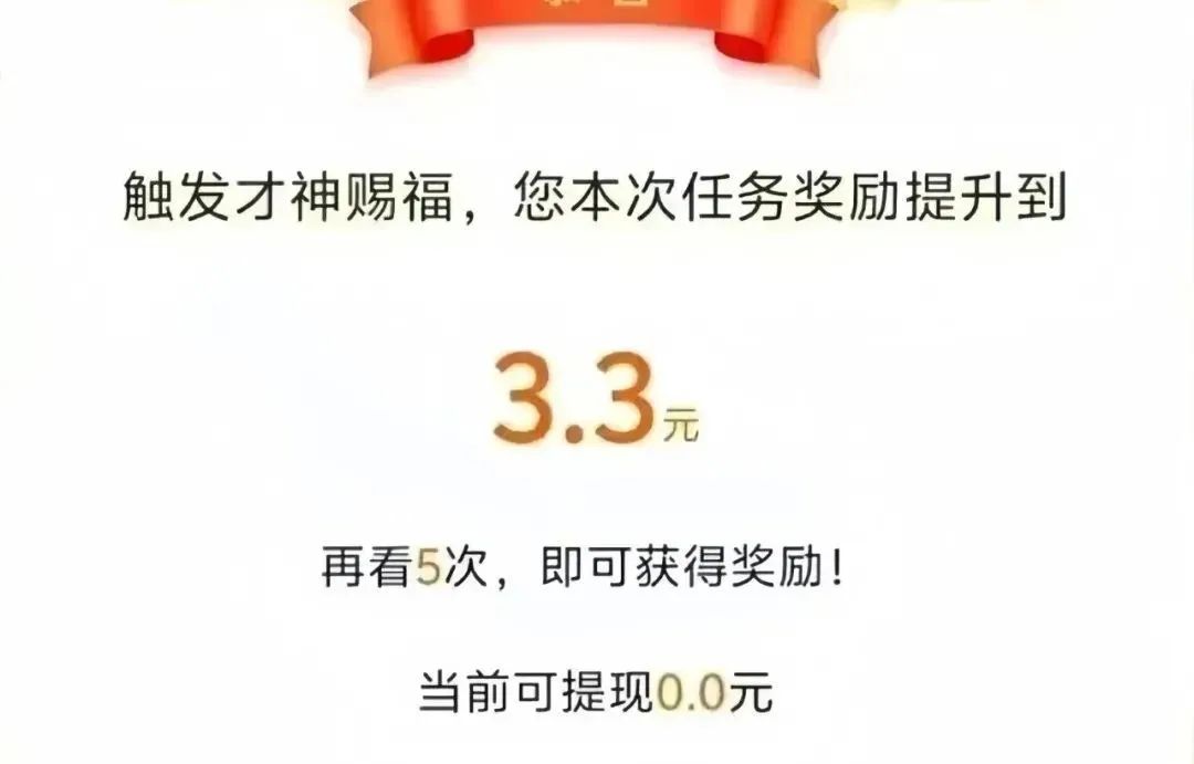 这个项目还不错，一天零撸40+简单看看视频即可【附赠渠道】