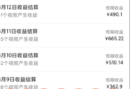 AI古诗词动画视频：10分钟制作爆款，月入5000+