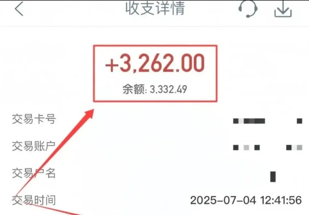小袁众包，正规批改作业兼职，2元一道题，能不能月入2000-3000？