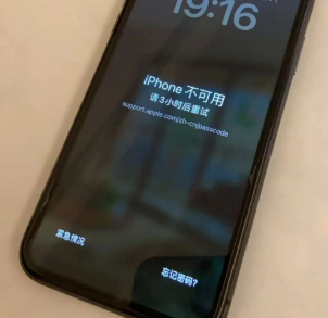 揭秘日赚2000+的暴利灰色项目之苹果ID贷