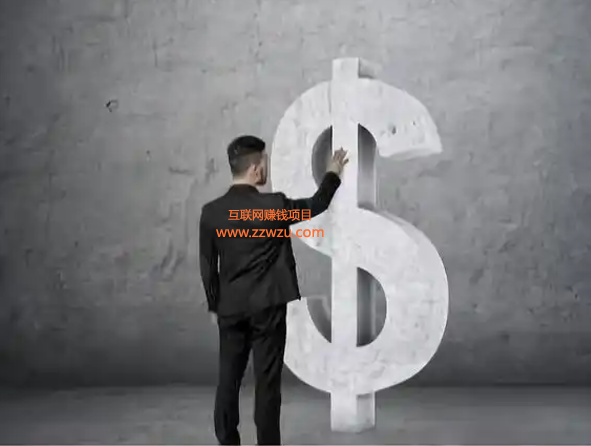 详细阅读:揭秘月入10万+的灰色项目之商品审计师赚钱 揭秘月入10万+的灰色项目之商品审计师赚钱