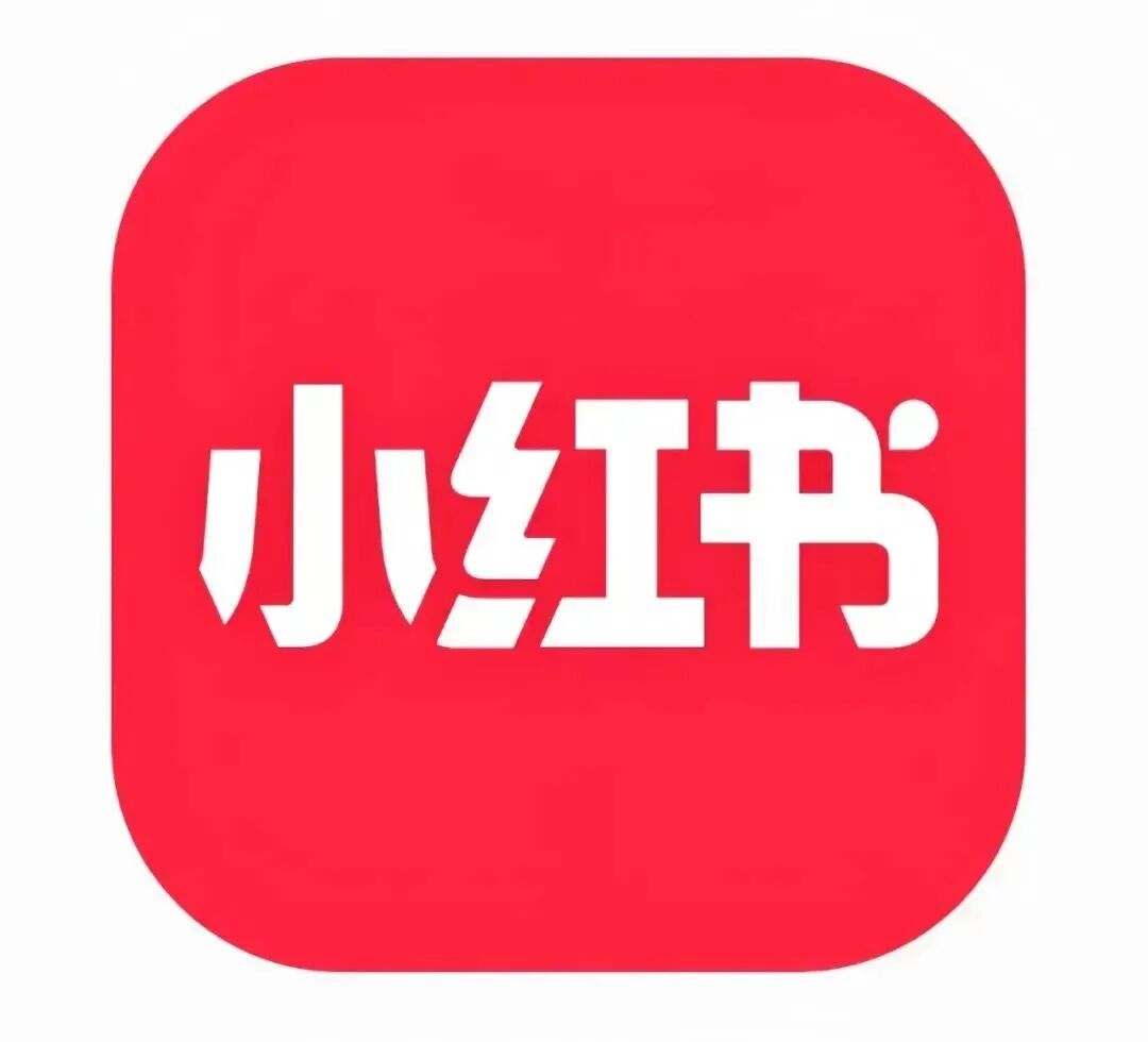 详细阅读:小红书更新了!一分钟一条笔记,一看就会 小红书更新了!一分钟一条笔记,一看就会