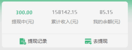 闲置账号别浪费！每天花10分钟转发视频，稳定日赚100+