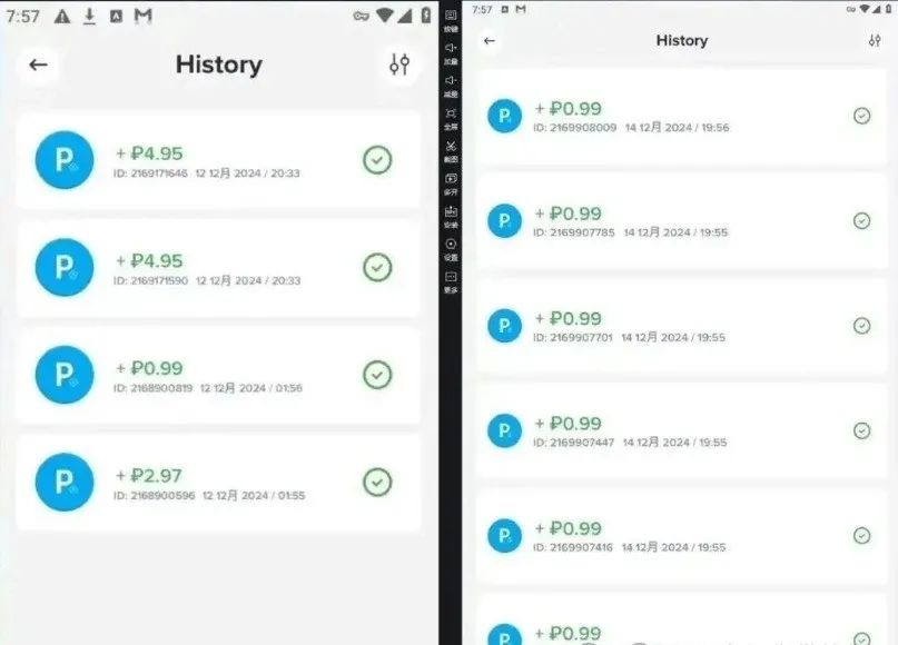 详细阅读:看广告搞美金,单窗口一天15美刀,多号矩阵放大【附详细教程】 看广告搞美金,单窗口一天15美刀,多号矩阵放大【附详细教程】