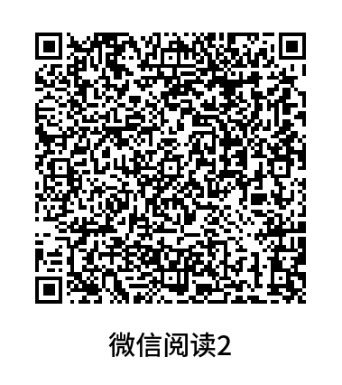 鱼儿阅读赚钱，首码最高价，不下载不注册速度撸