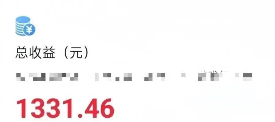 零撸小项目，人人可做，简单易操作，一小时30+（附平台入口）