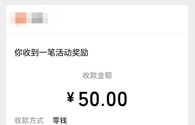 不需要养机的看广告赚钱平台，一天零撸50+（附渠道）