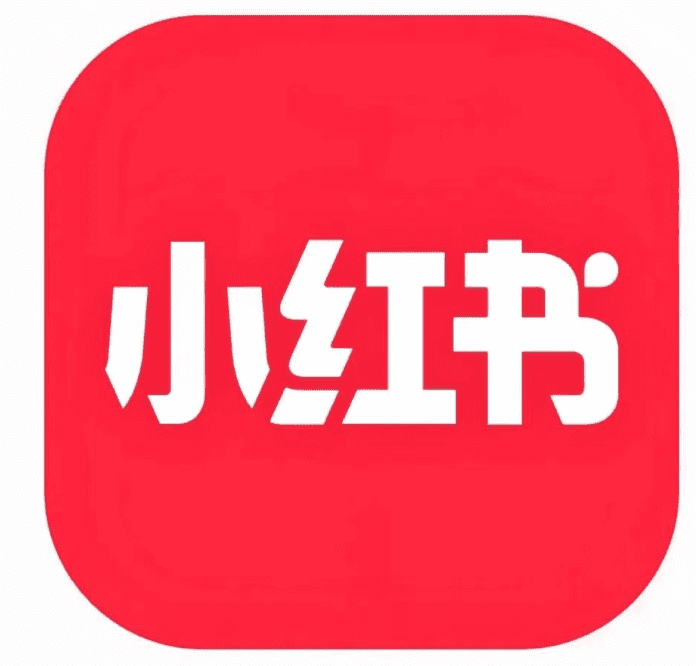 小红书挣钱副业新玩法！新手小白也能3分钟一条笔记，保姆级教程！一看就会！