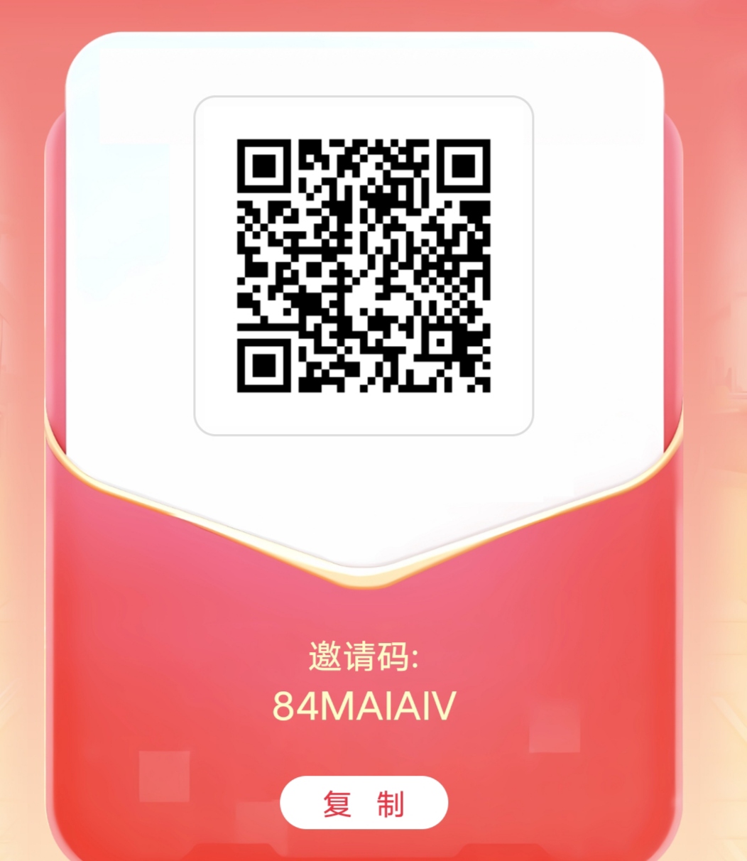 全能助手