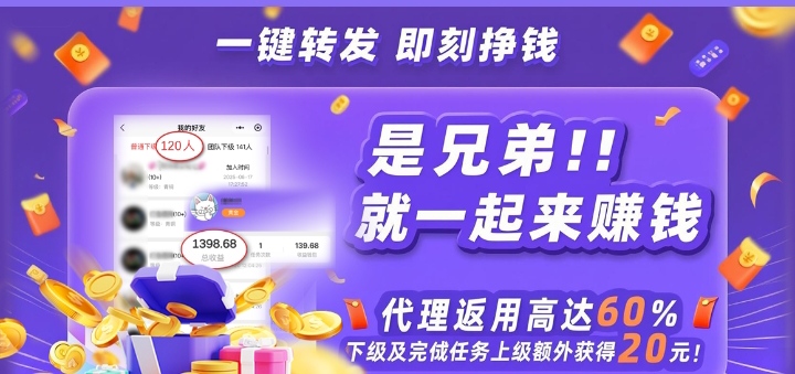赛扬有米首码：视频代发1沅一个，点赞评论5毛一次