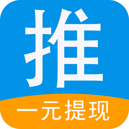 安易赚，一站式的无忧赚米平台，轻松简单
