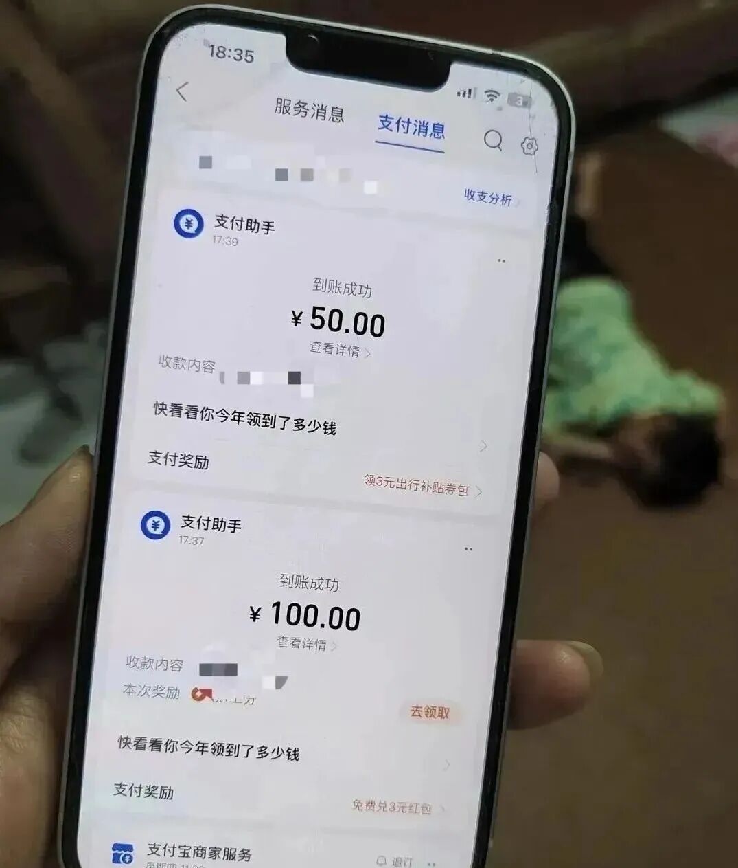 亲测4大正规平台！无套路，每天2小时撸100+，人人可做