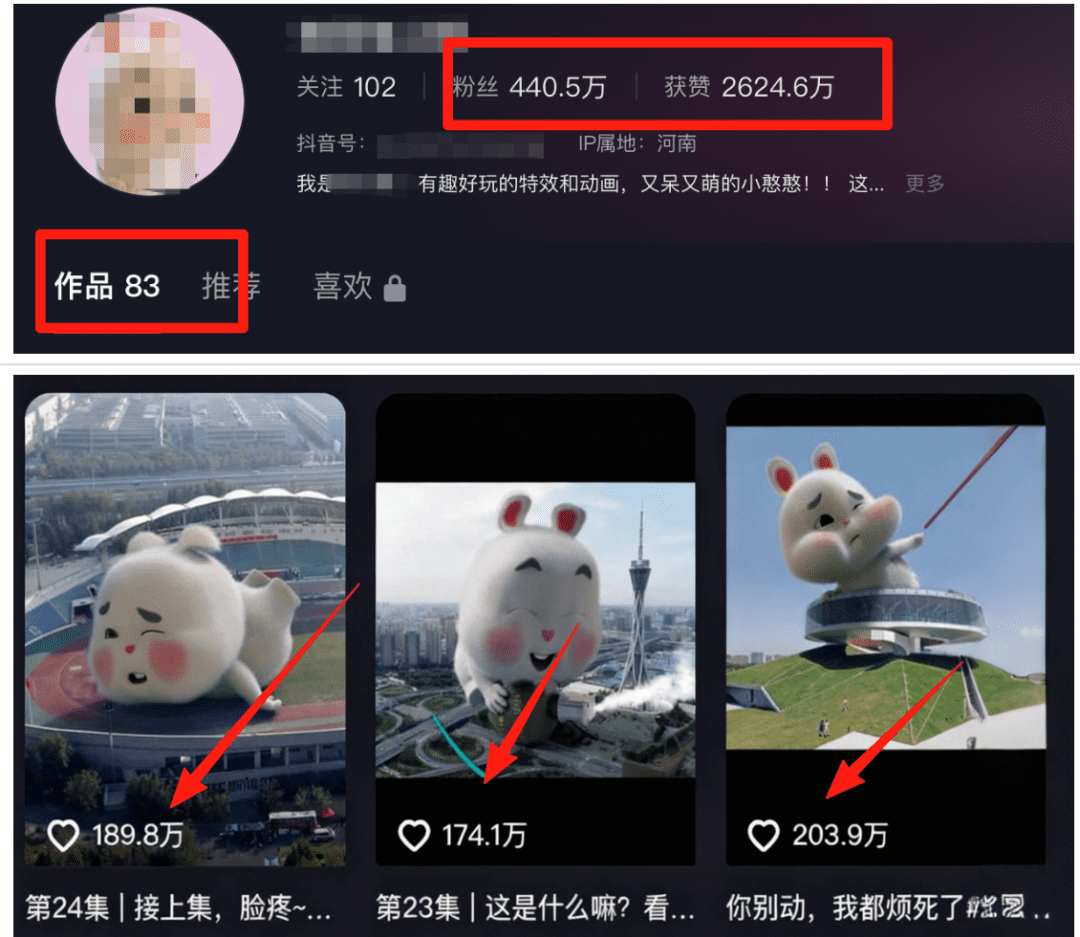 440万！仅仅83个视频！手把手教你用AI制作既呆又萌的IP故事视频，流量炸天了，涨粉非常快！保姆级教程！