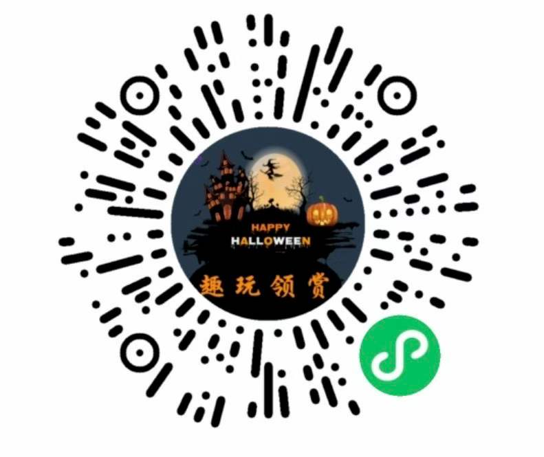 趣玩领赏首码：无规则看广一天几十块钱，提现秒到