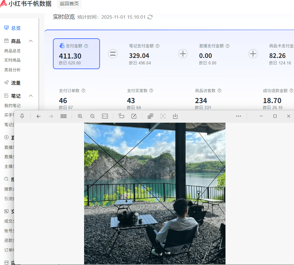 零撸口子怎么找？正规小程序兼职单日100+，没有限制，适合有时间的做