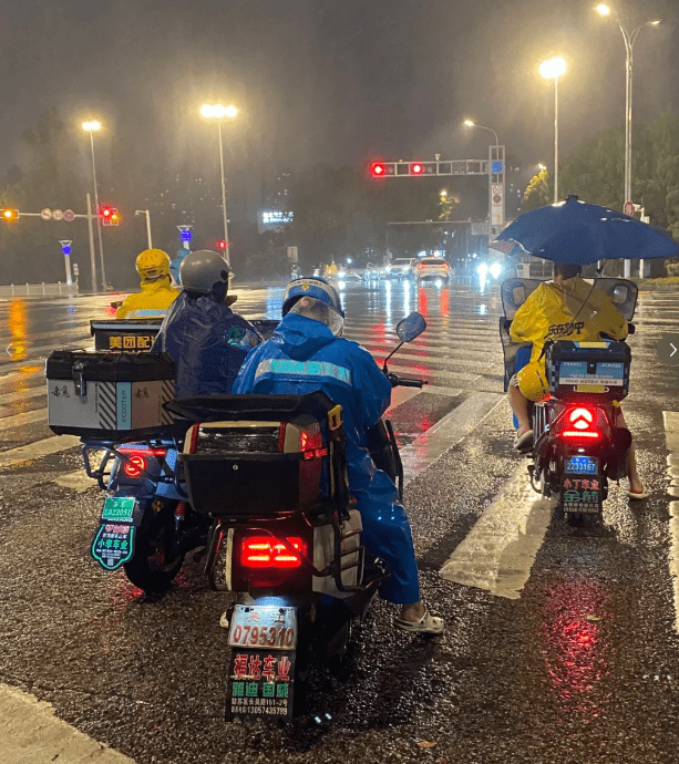 一天多赚66.38，我体会到了搞钱的快感！