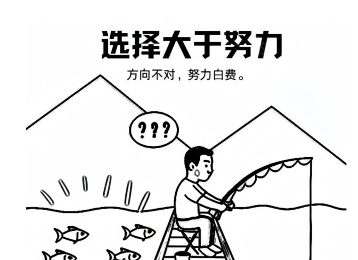 做项目不如卖项目，“卖项目”能月入10万+，这才是互联网项目的天花板！