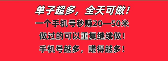 淘宝闪购录屏、大众点评截图、去哪儿网截图、美团酒店截图