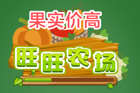 时光农场游戏搬砖，让每一次耕耘转换成现金