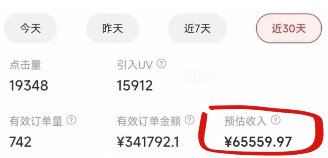 京东搬砖项目解析，”闷声搞钱”复制粘贴，一天500+（附详细教程）