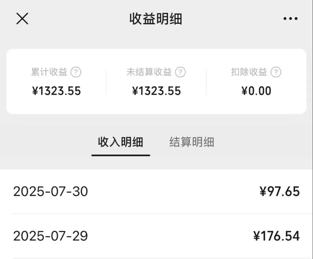 6个国家认可的正规兼职平台，日结169+，一单一结，賺点小钱真不难！