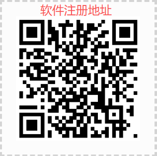 首码超级青苹果广告褂机攻略：零成本操作，每日轻松赚40圆！