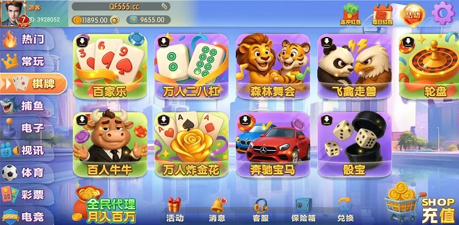 注册送8-888，平台大放水，钞票提款机，优惠福利多多，天天领，随时取