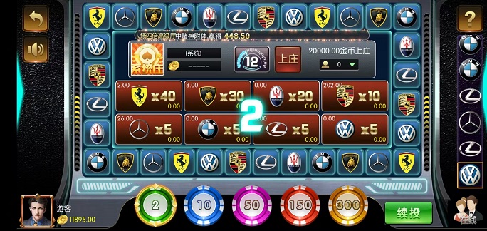 注册送8-888，平台大放水，钞票提款机，优惠福利多多，天天领，随时取