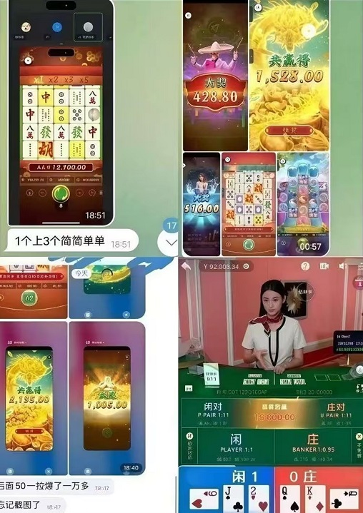 注册送8-888，平台大放水，钞票提款机，优惠福利多多，天天领，随时取