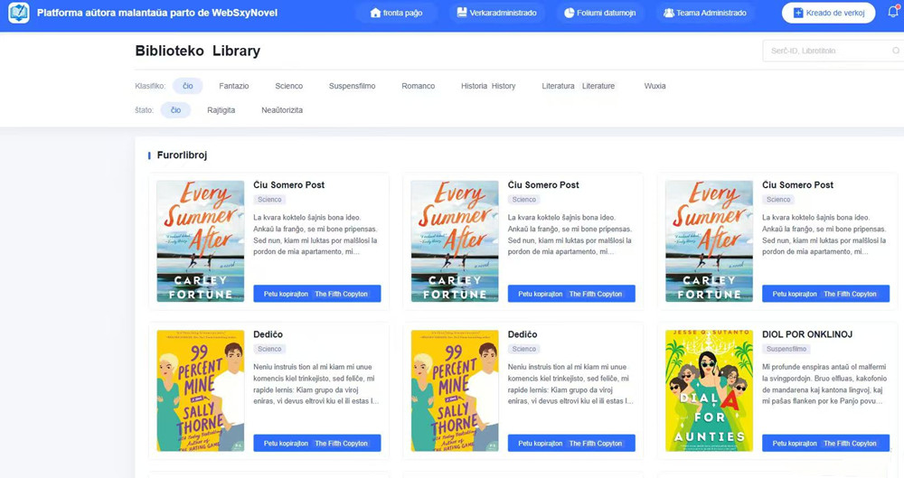 12月最新项目《Websxy海外小说流量分成计划》日收益500+对接工作室团队