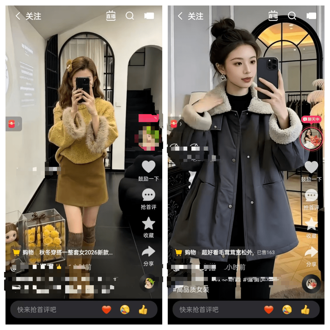 抖音快手带货，对镜自拍视频最新玩法，手把手教你怎么制作