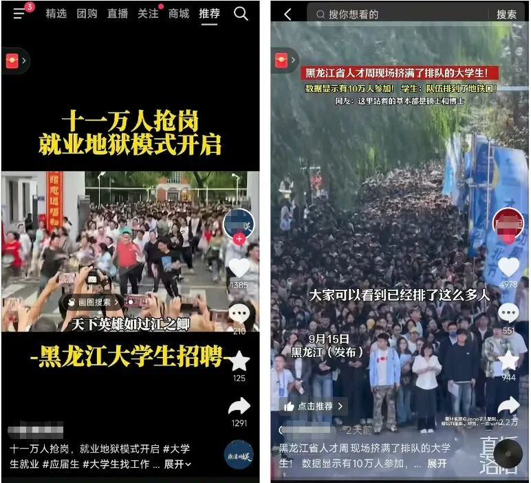 一天收入300＋，推荐这个五个副业项目